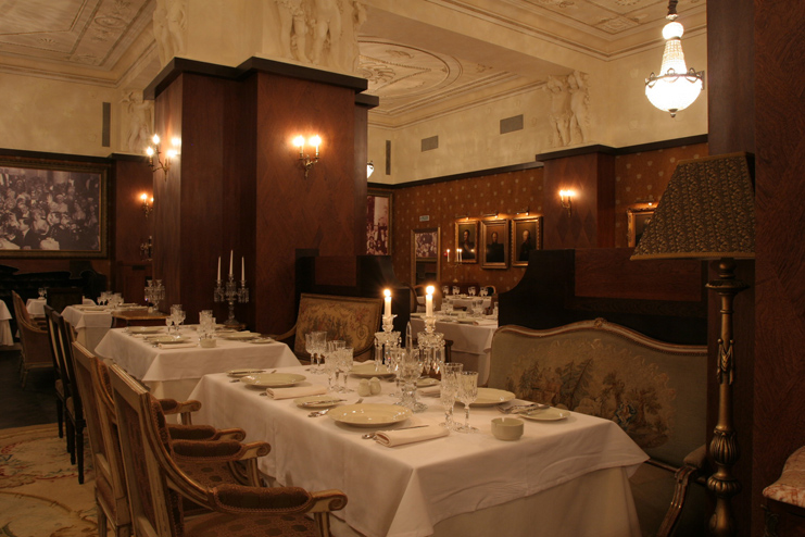 Tsar restaurant st petersburg