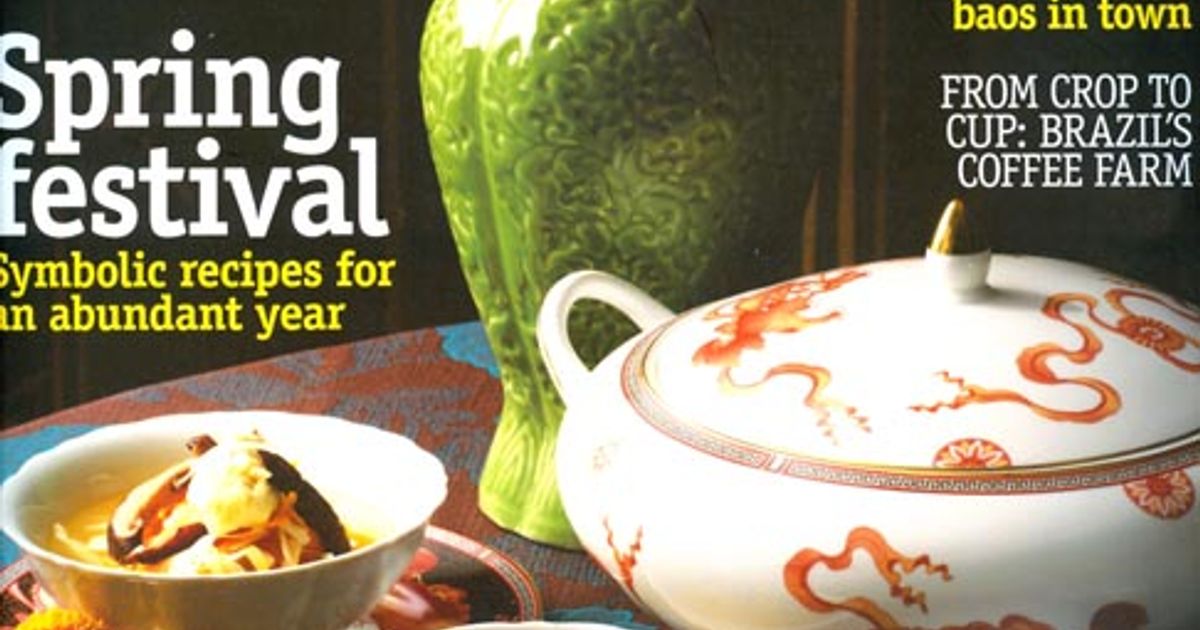 Epicure Cover Brazil Coffee Article1a